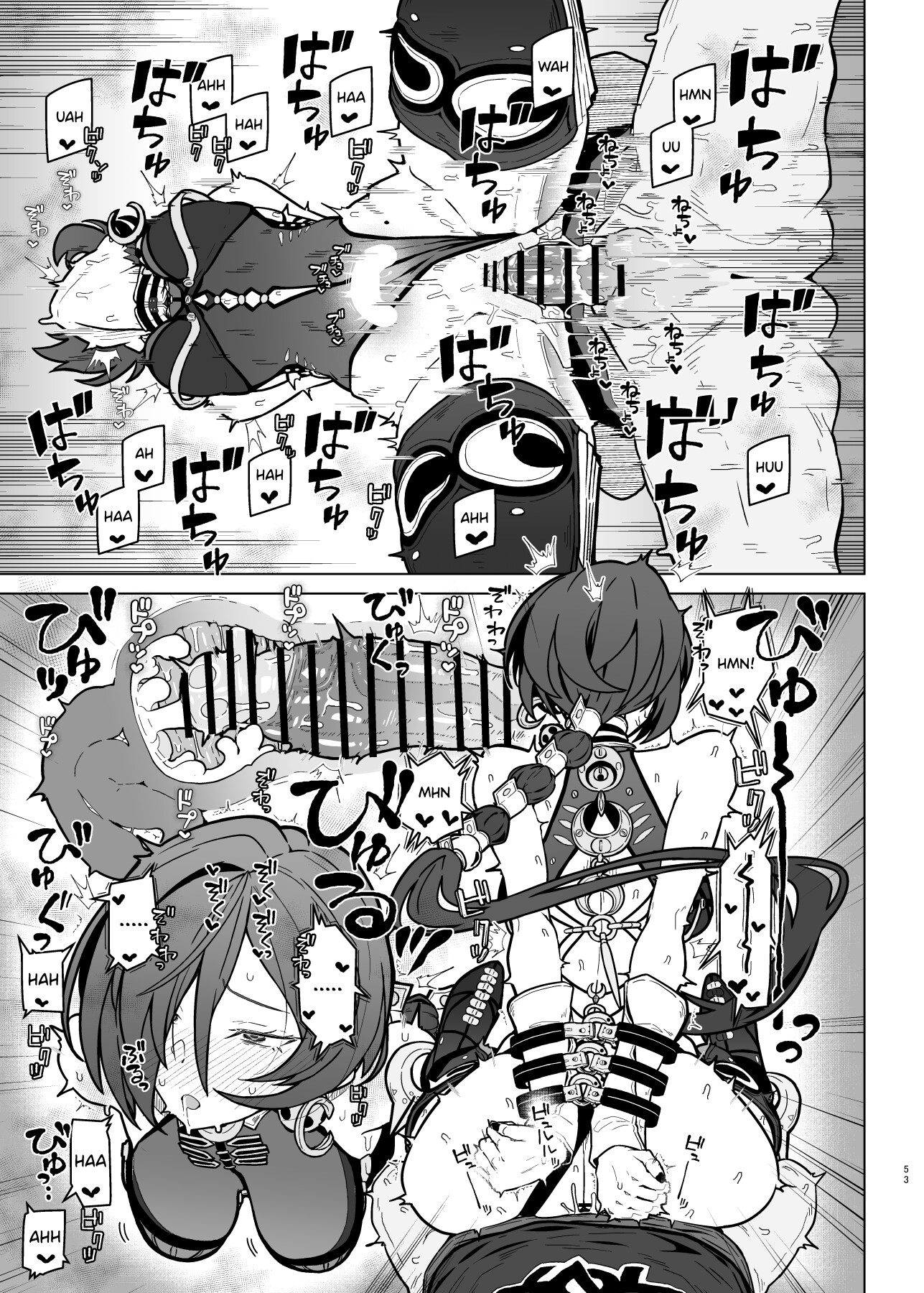 Hentai Manga Comic-Zenless Zone Zero Lovey-Dovey Erotic Anthology "ZenEro" Vol.3-Read-55